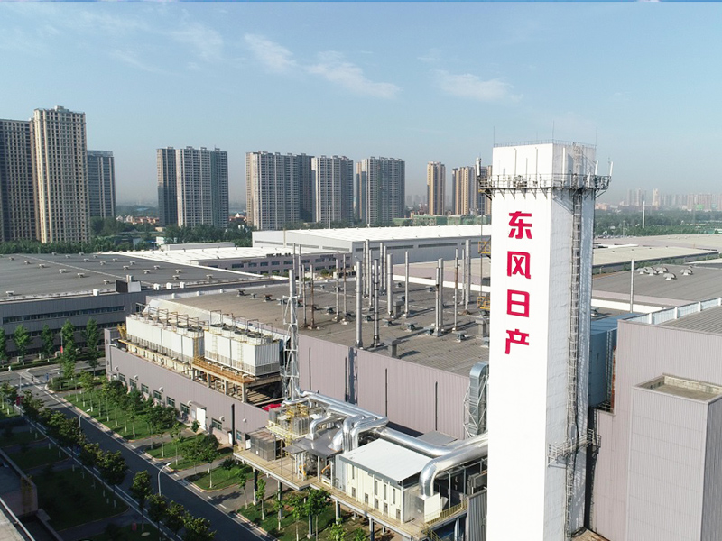 Dongfeng Nissan Zhengzhou Factory