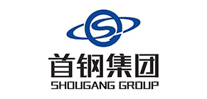 首钢
