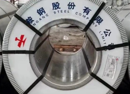 Ansteel color coated coil