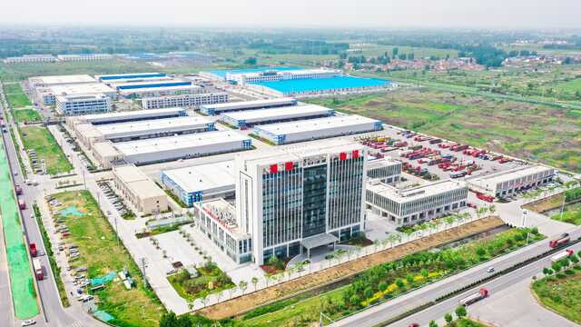 Suqian Tonghu Logistics Park