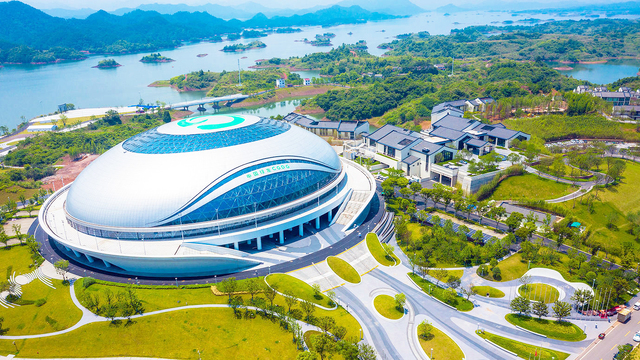 Hangzhou Asian Games bicycle venue