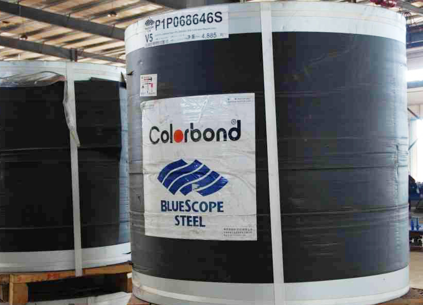 Bosige Antibacterial Roll